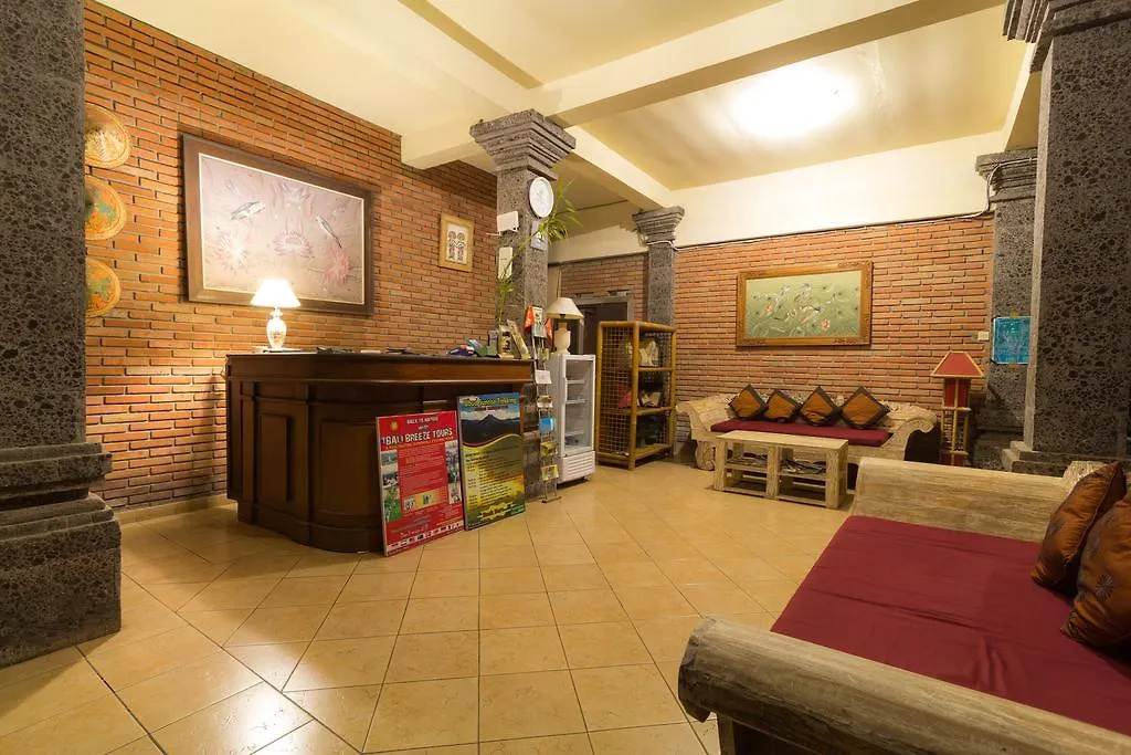 Krisna House Hotel Ubud  Guest house